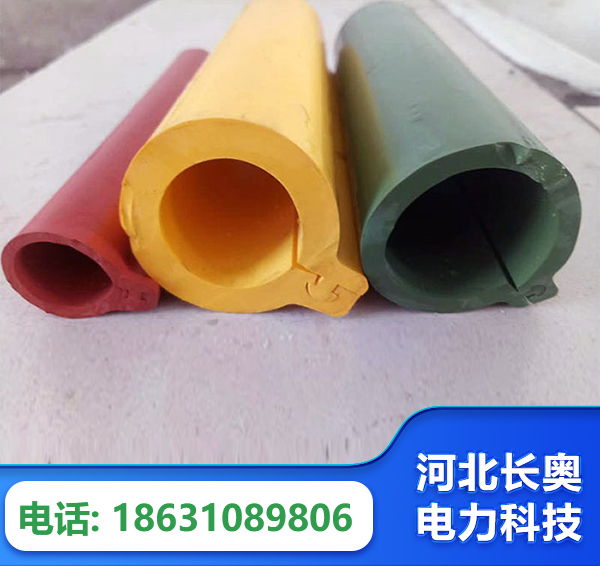 乐山绝缘护套